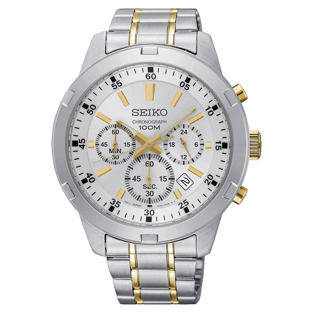 Seiko Chronograph White Men's Watch SKS607P-GR8 Sunglasses